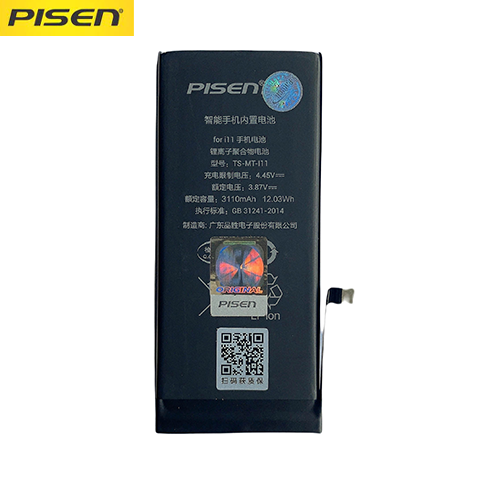 Pin iPhone 11 chính hãng Pisen đáp ứng tiêu chuẩn Apple, không giật lag khi dùng