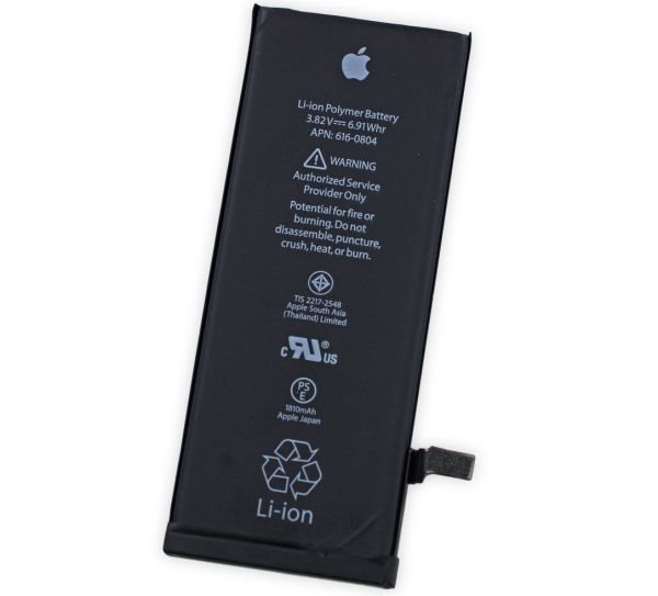 Pin iPhone chính hãng Apple là một trong những dòng pin có giá thành cao nhất trên thị trường