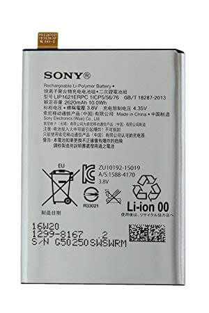 Pin Xperia L1