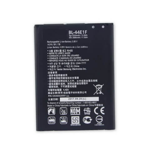Pin LG V20