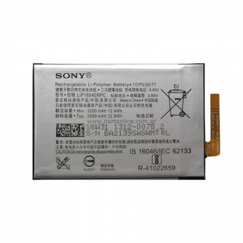 Pin Xperia L2