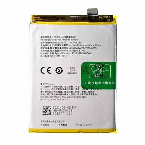 Thay pin OPPO A95
