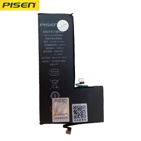 Thay pin PISEN iPhone 11 Pro chính hãng dung lượng chuẩn