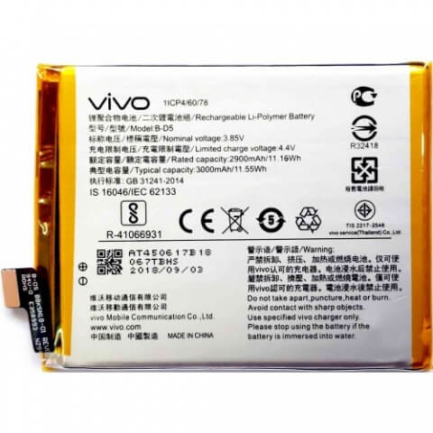 Sửa lỗi Hao Pin Vivo V7