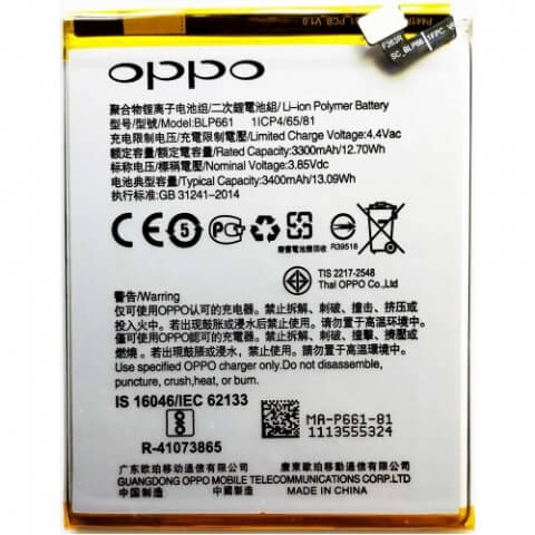 Sửa lỗi Hao Pin Oppo F7