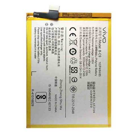 Thay pin vivo V7 Plus