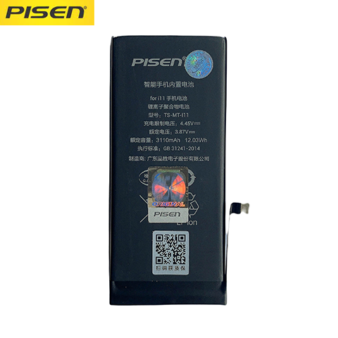 Thay pin iPhone 11 chính hãng PISEN