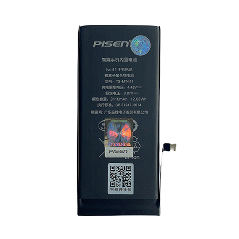 Thay pin Pisen iPhone 11