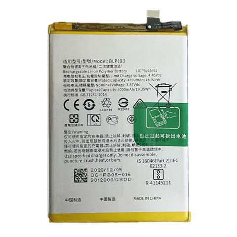 Thay pin linh kiện realme C17