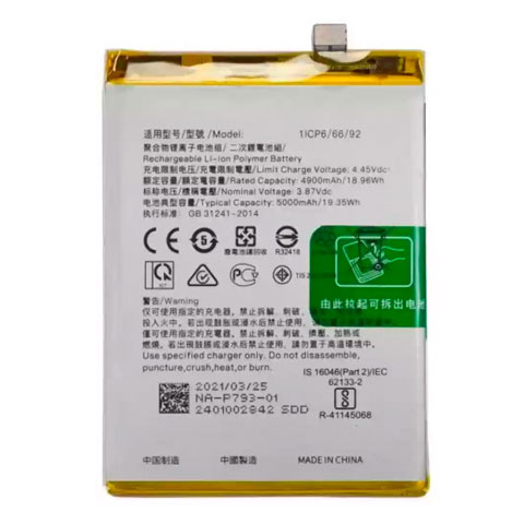 Thay pin linh kiện OPPO A53