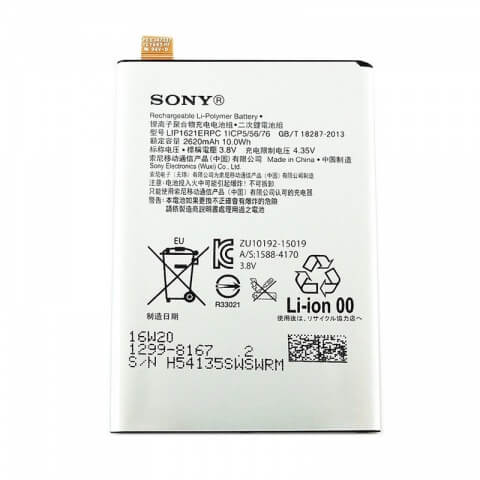 Pin Xperia X