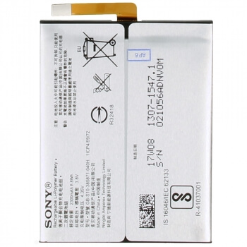 Pin Xperia XA1