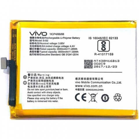 Sửa lỗi Pin Phù V5