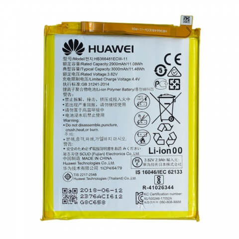 Pin Honor 9 Lite